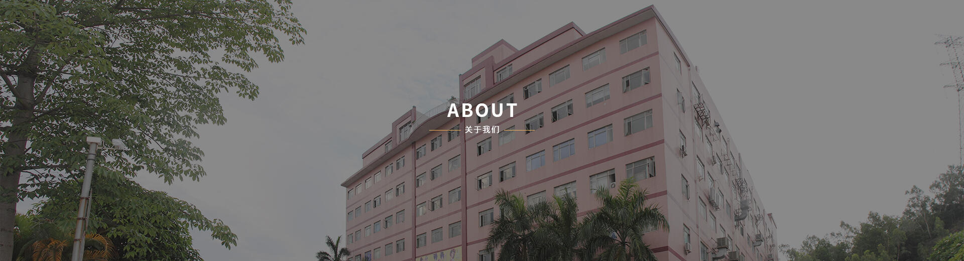 About