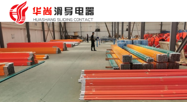 單級(jí)安全滑觸線(xiàn)科學(xué)保存指南，確保長(zhǎng)期穩(wěn)定運(yùn)行