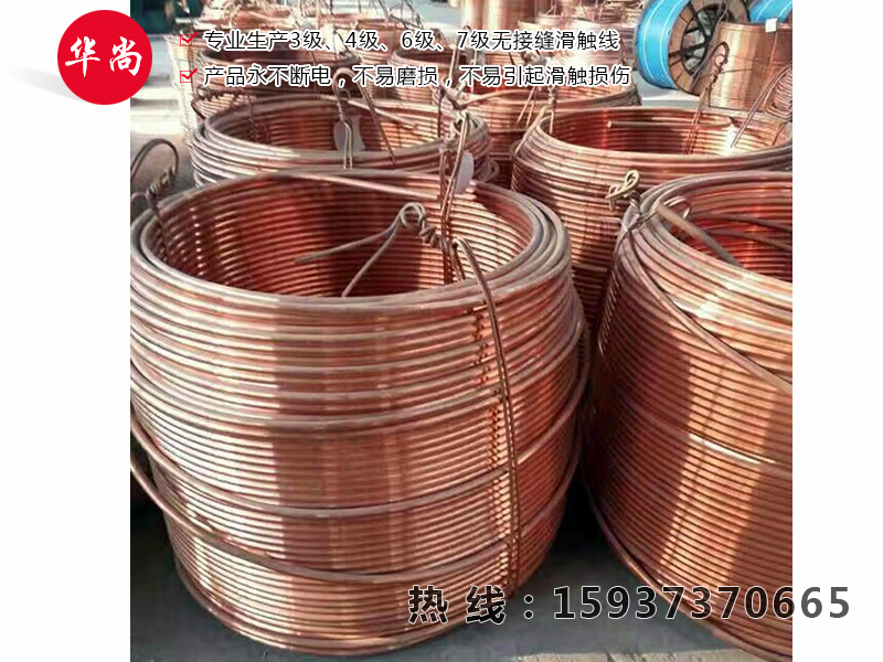 銅桿滑線的著色工藝流程，你了解么？